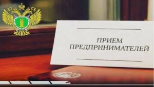 Организации Югорска
