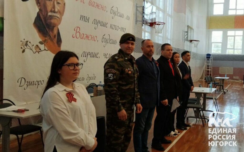 «Стальной Характер»: Сила России в единстве поколений