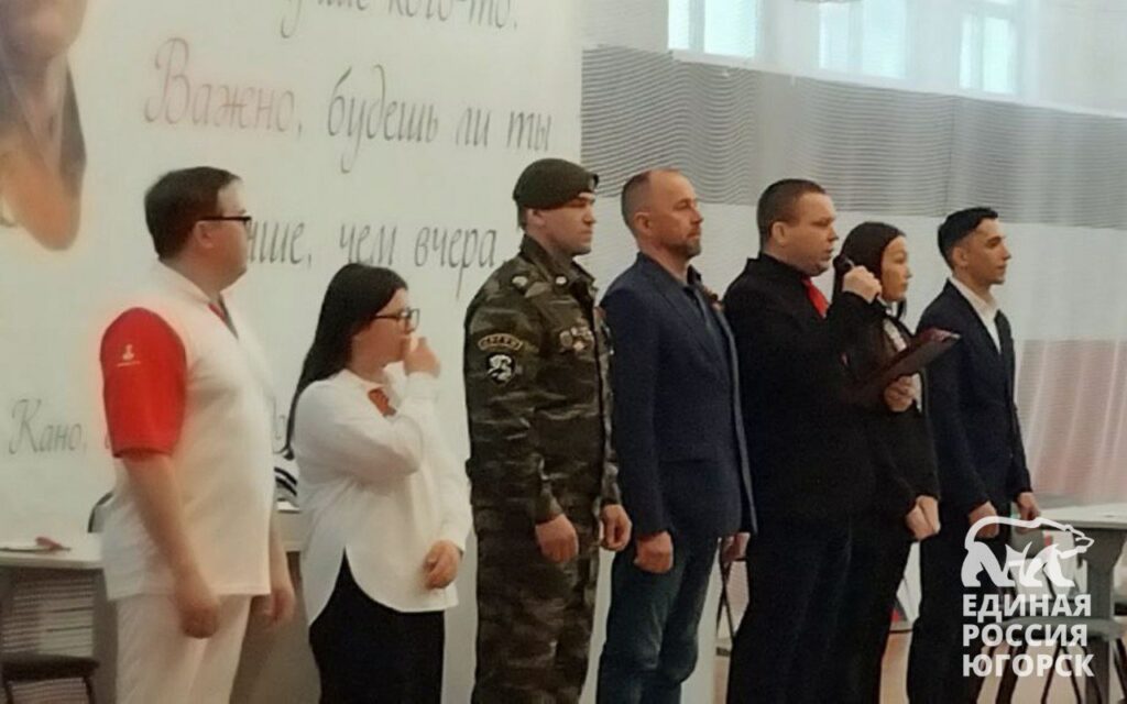 «Стальной Характер»: Сила России в единстве поколений