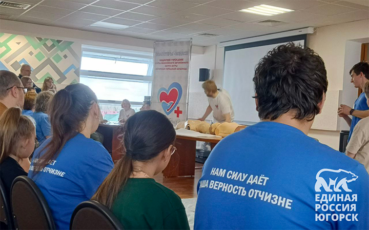 Теперь у нас есть супергерои первой помощи!