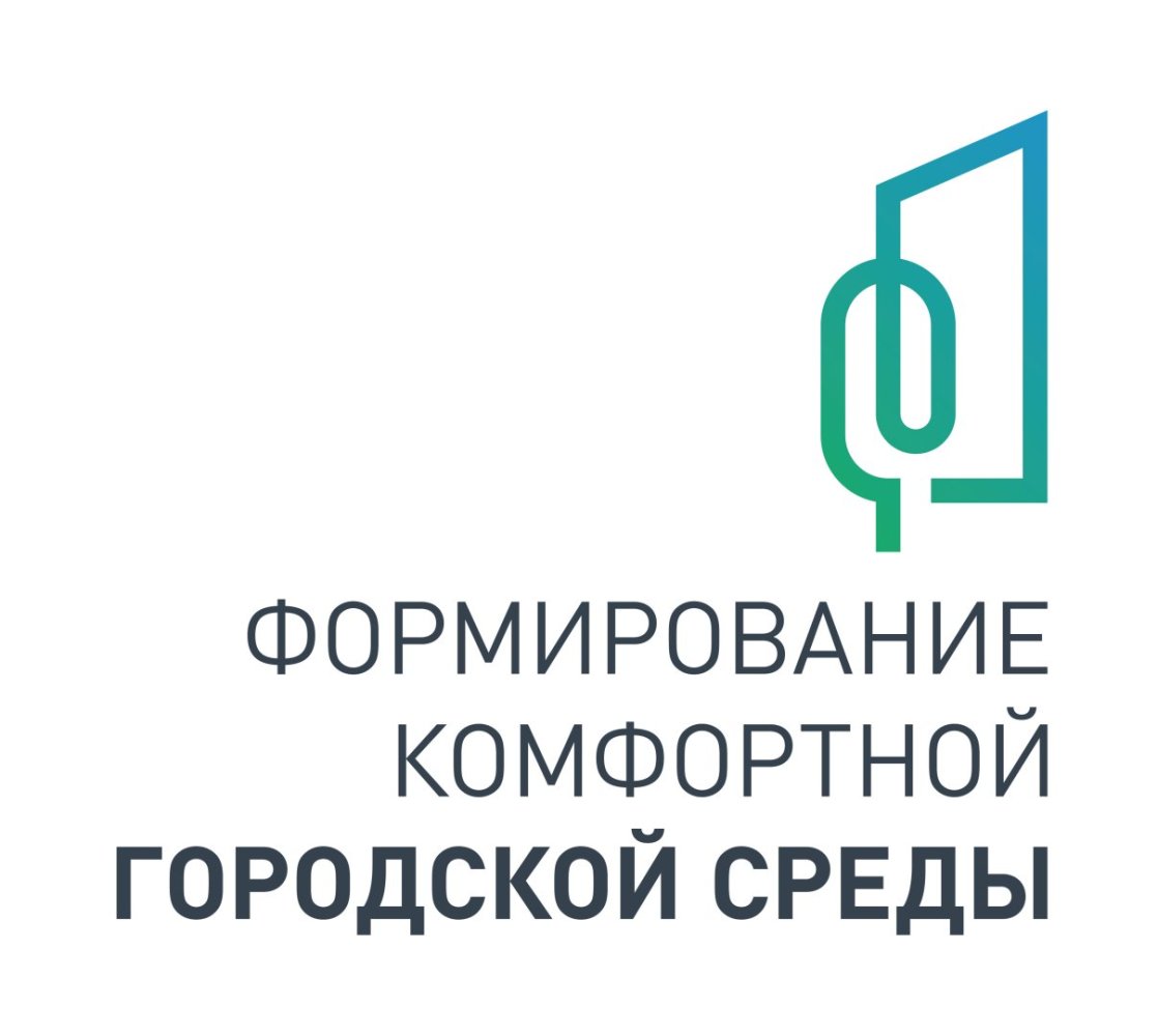В Югре выбирают территории для благоустройства