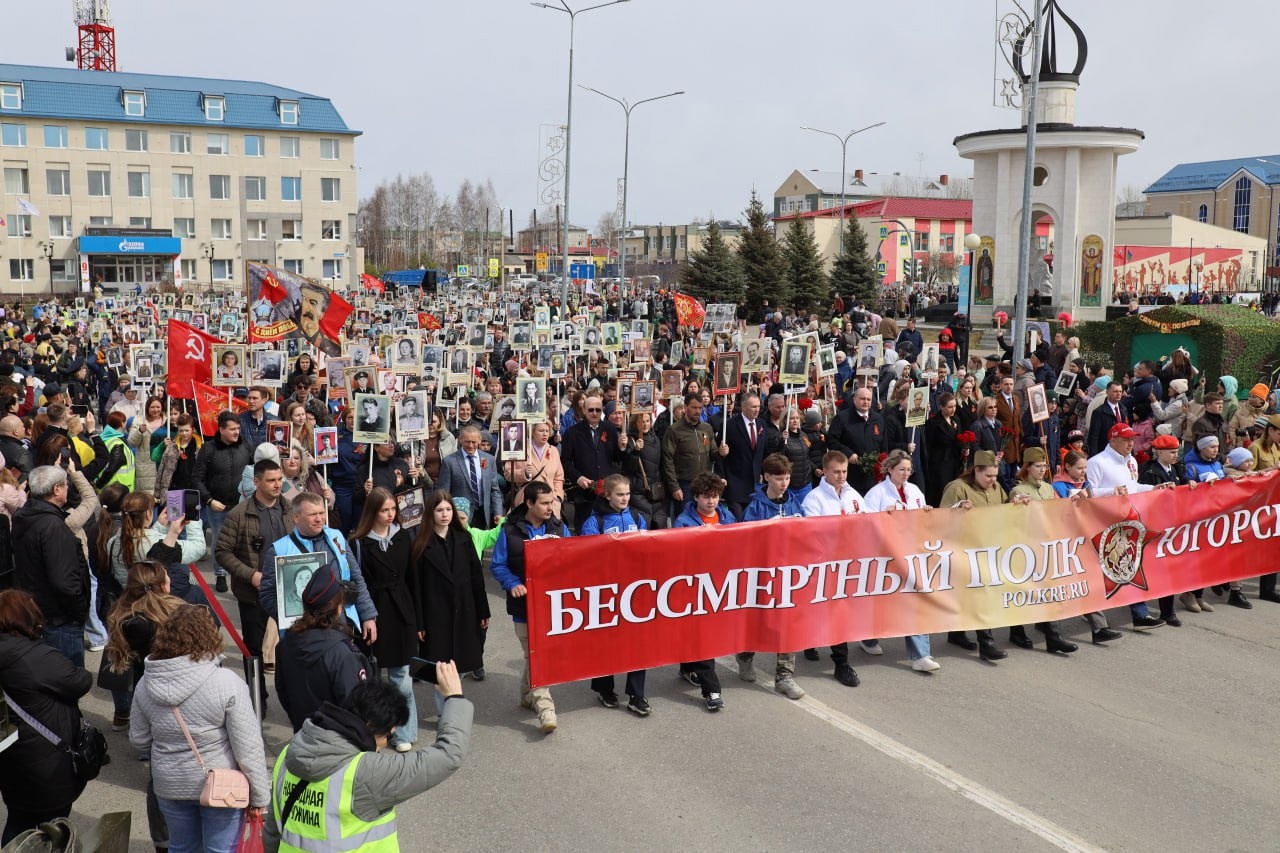 Великой Победе — 80 лет!