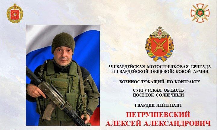 «За образцовое выполнение задания…»