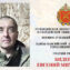 «За образцовое выполнение задания…»