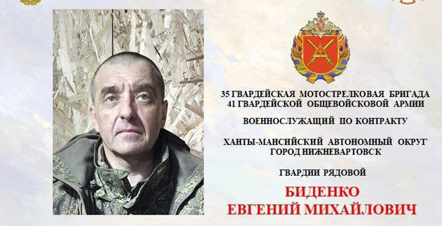 «За образцовое выполнение задания…»