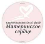 Афиша мероприятий города Югорска