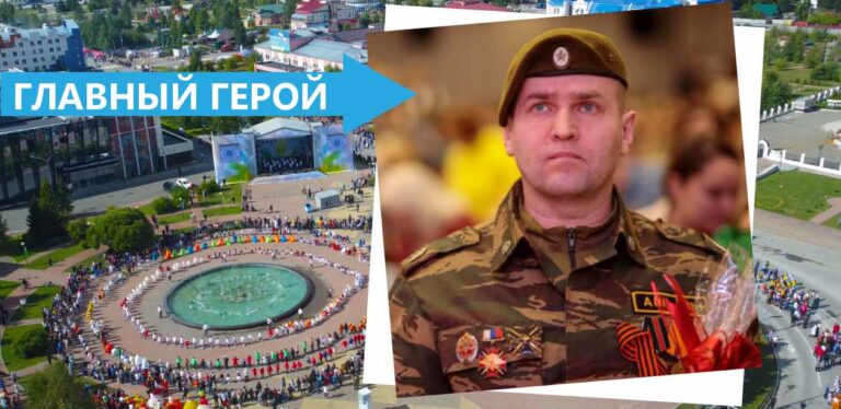 События