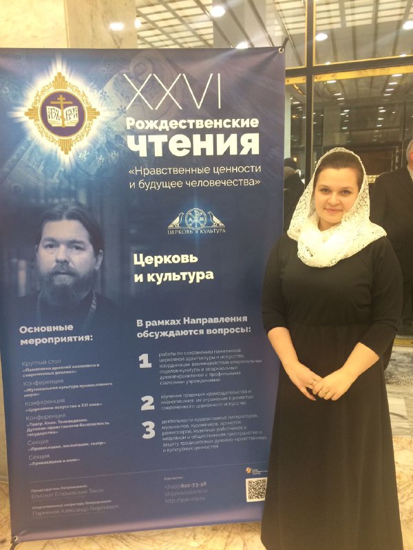 Наталья Пеганова: «Мой дом похож на МФЦ»