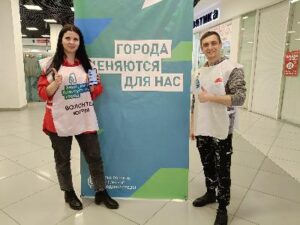 Организации Югорска