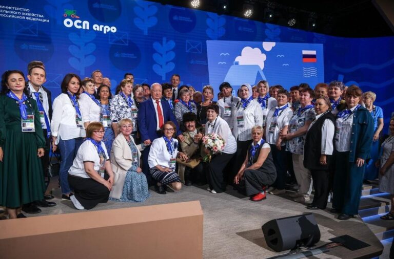 События