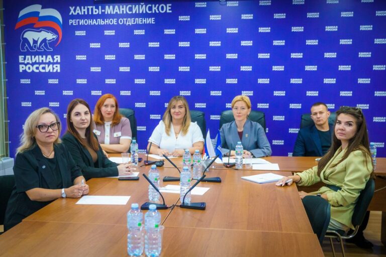 Официальные новости Югорска