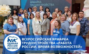 Музей истории и этнографии
