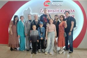Организации Югорска