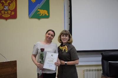 История