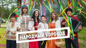 Организации Югорска