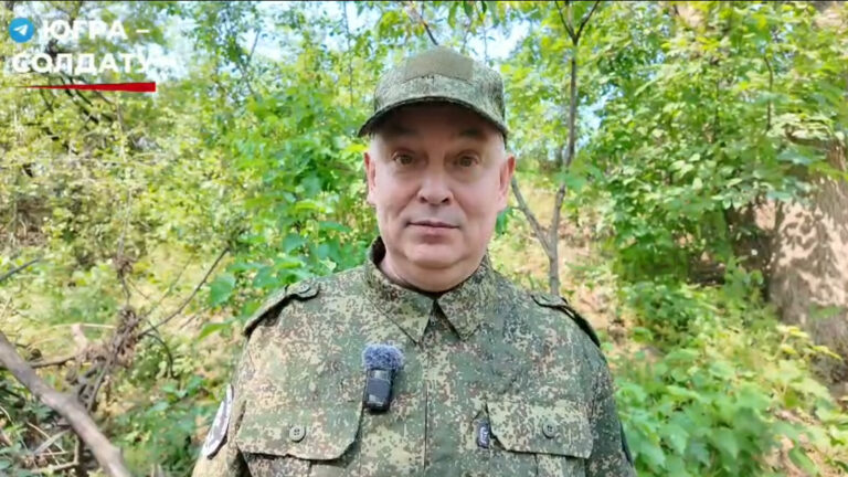 Официальные новости Югорска