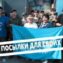 Посылки для СВОих