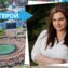 Наталья Пеганова: «Мой дом похож на МФЦ»