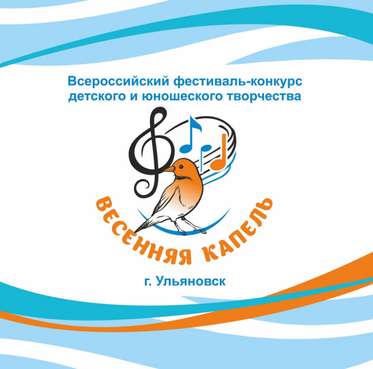 Новости организаций Югорска
