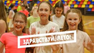 История