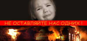 Организации Югорска