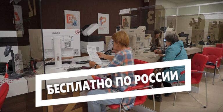 События