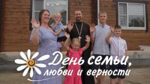 События