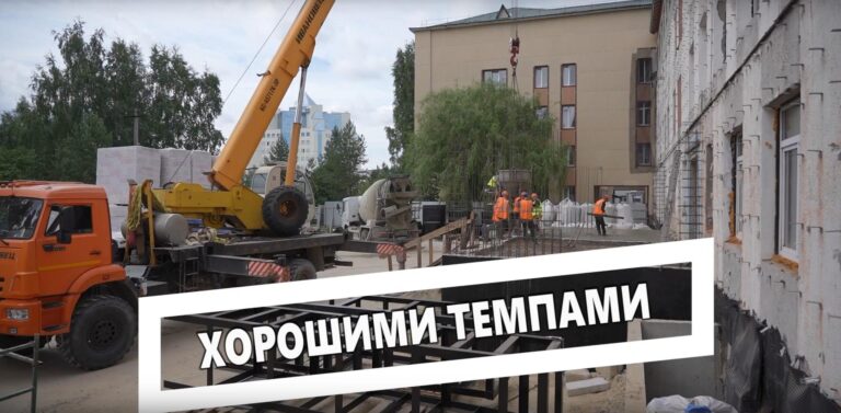 События