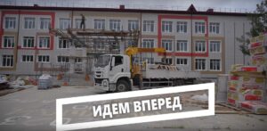 Организации Югорска