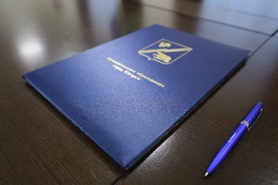 Новости администрации Югорска