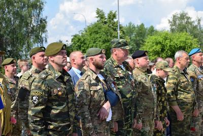 Новости администрации Югорска