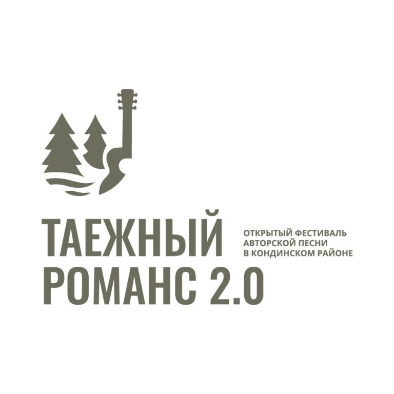 События