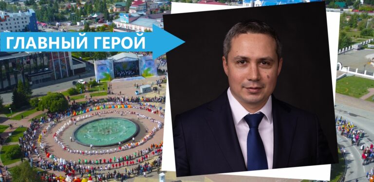 События