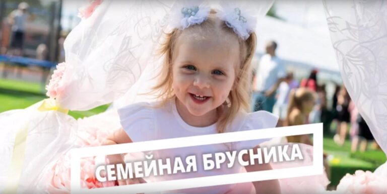 События