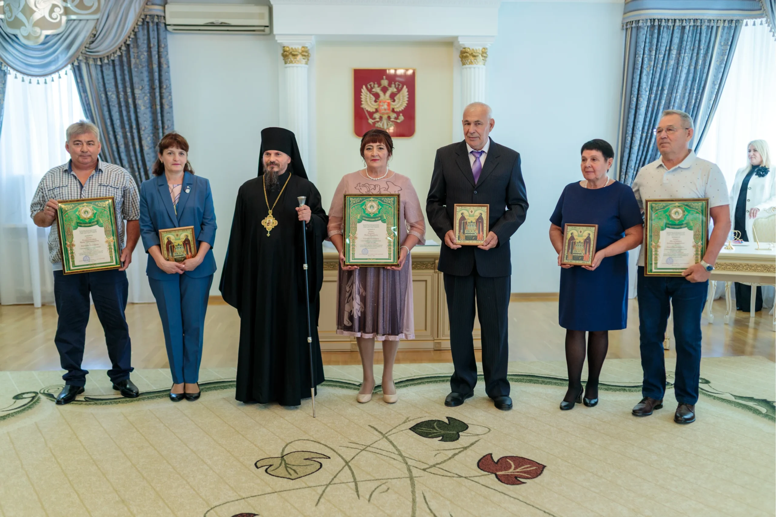 В любви и согласии