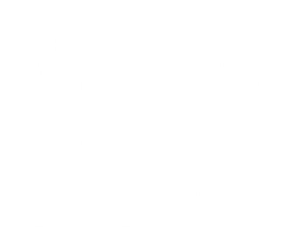 Югорск 63