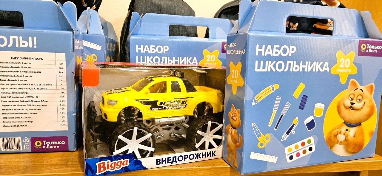 Борис Хохряков: К 1 сентября мы доставим в Макеевку более 600 рюкзаков от «Единой России»