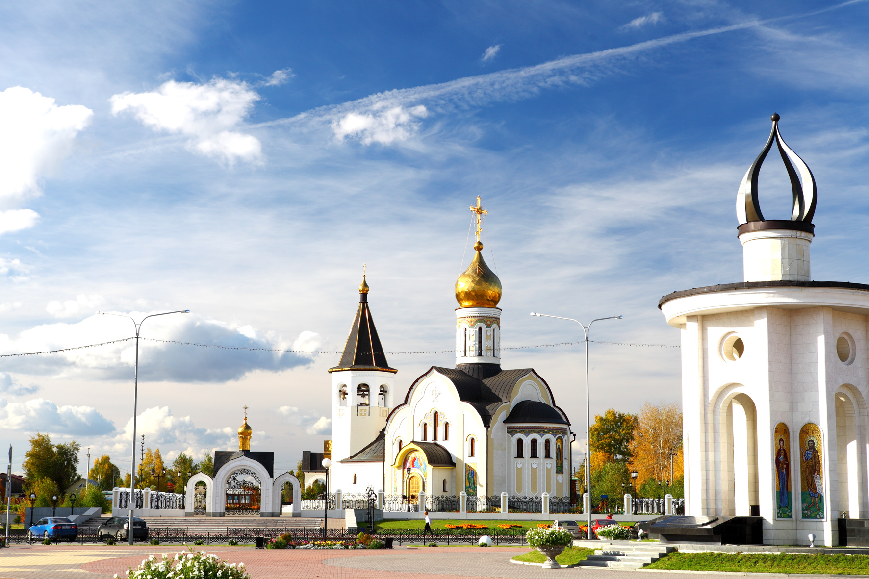 День созидателей
