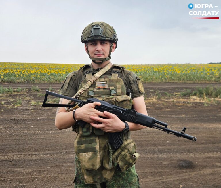 События