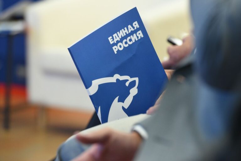 События