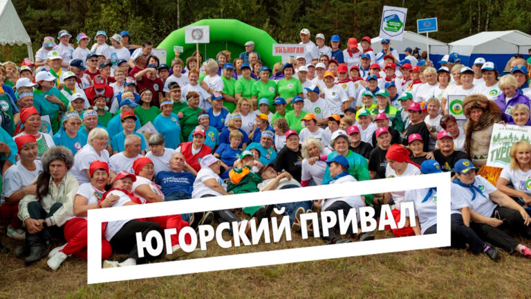 События