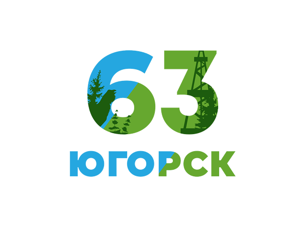 Логотип Югорск 63