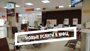 Музей истории и этнографии