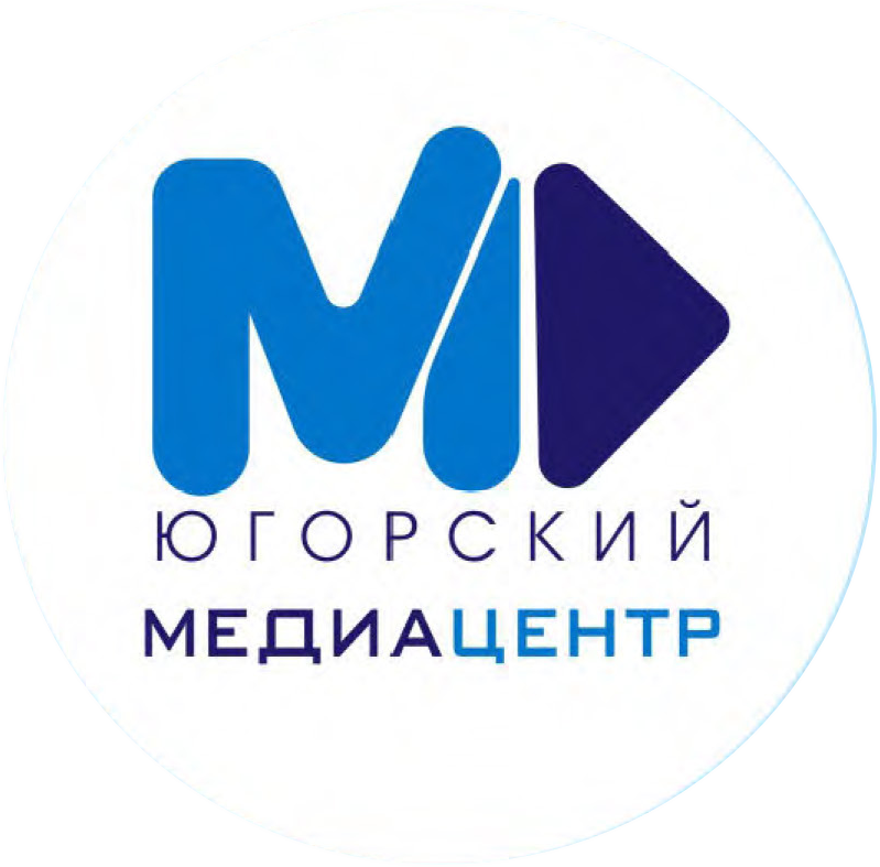 Югорский медиацентр