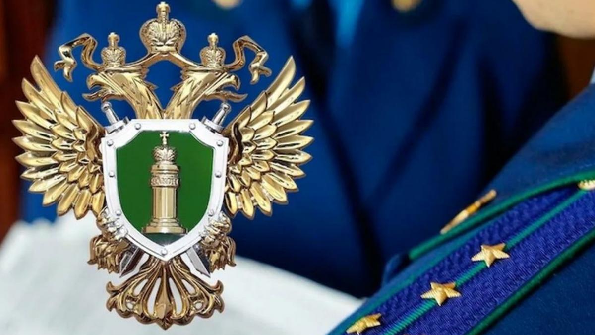 По иску Югорской межрайонной прокуратуры восстановлены права несовершеннолетнего, пострадавшего в ДТП