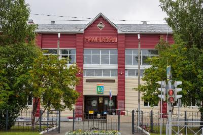 Югорск в лицах