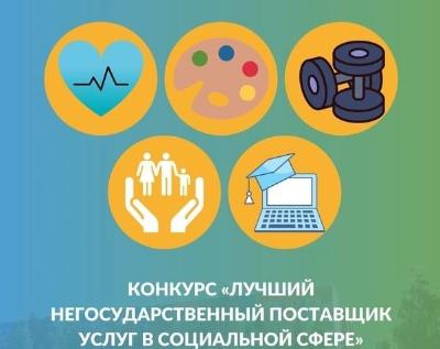 История