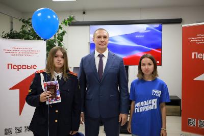 События