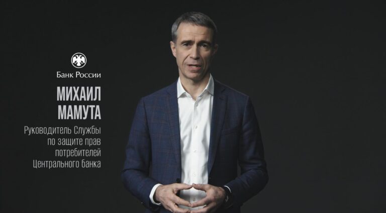 События
