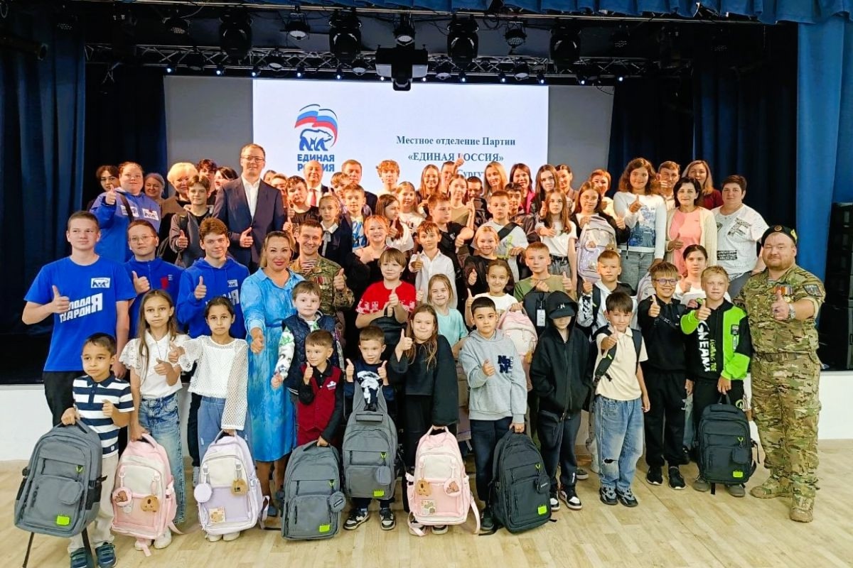 Борис Хохряков: Единороссы Югры помогли более 5 000 детей подготовиться к школе